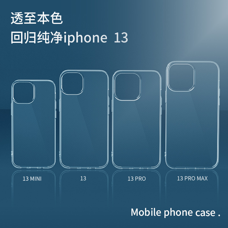 iPhone 16 Pro için uygun, şık şeffaf TPU telefon kılıfı, Apple 16 için sararmaz, yüksek şeffaflıkta, ultra ince ve yumuşak kılıf. - 4