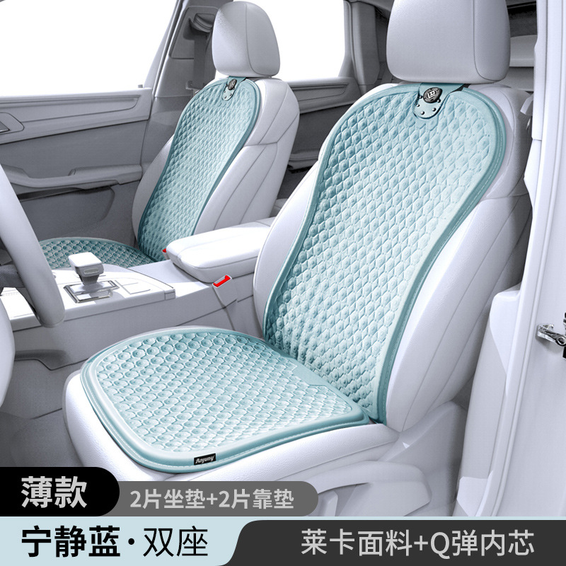 夏季凝膠墊SKU15.jpg