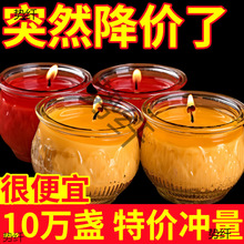 ������24С�rɏ�������͟�����Ϟ�T�L�����o���oζ����Ϟ�T��