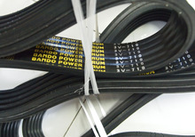 BANDO ��| Ƥ�����͎� 5-3V-710