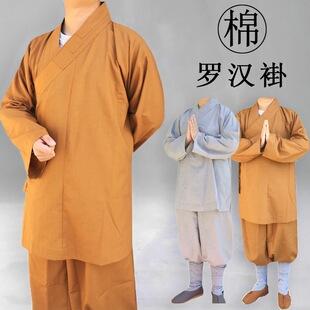 ���|�_�h��ɮ��ɮ���̹Ӻ���С�Ӷ̹���Ů�����˴������