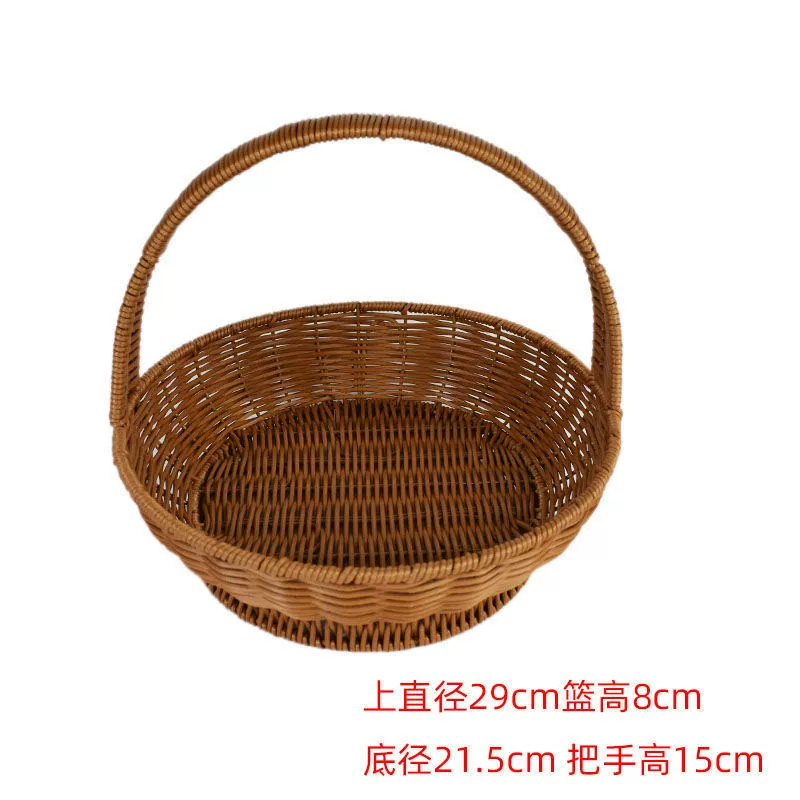 Handheld storage basket, woven storage system, pack, Birthday gift