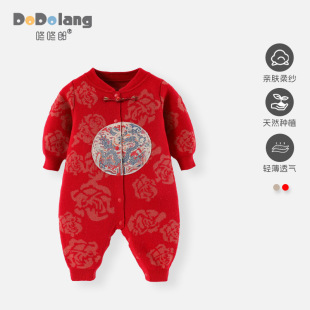 �ﶬ�¿�냺�����Ї��L�޾������B�w����Ů�����Ї���ᘿ�������
