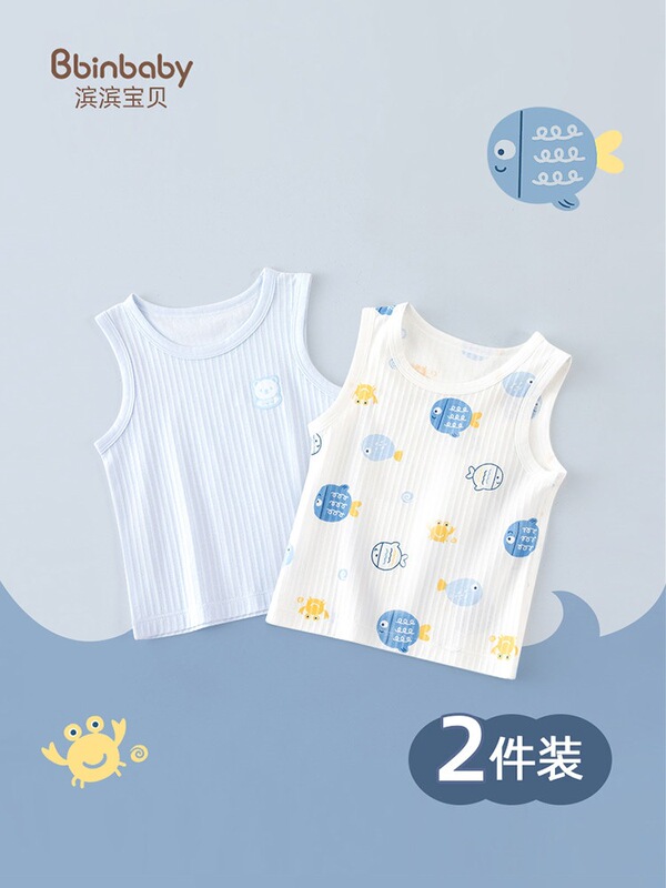 Baby Vest for Summer, Thin Style, Boys' Infant Camisole, Children's Sleeveless Top, Summer Wear for Girls Baby Vest for Summer, Thin Style, Boys' Infant Camisole, Children's Sleeveless Top, Summer Wear for Girls