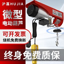 ΢��늄Ӻ��J220V���C����С�������C�����C1/0.5����P�C���ؙC