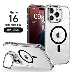 iPhone17対応、人気の越境商品、透明マグネット式スマホケース、Apple16メタルレンズスタンド付き保護ケース15