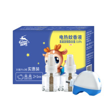 ��¹����Һ���ʽ���늟�o��oζ36ml��ӟ���ȫ�ҿ��ô�������