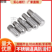 ���P䓷���ᔓ��^�Ӱ�ᔷ��b����չʾ��С����ݽz������M4M5M6