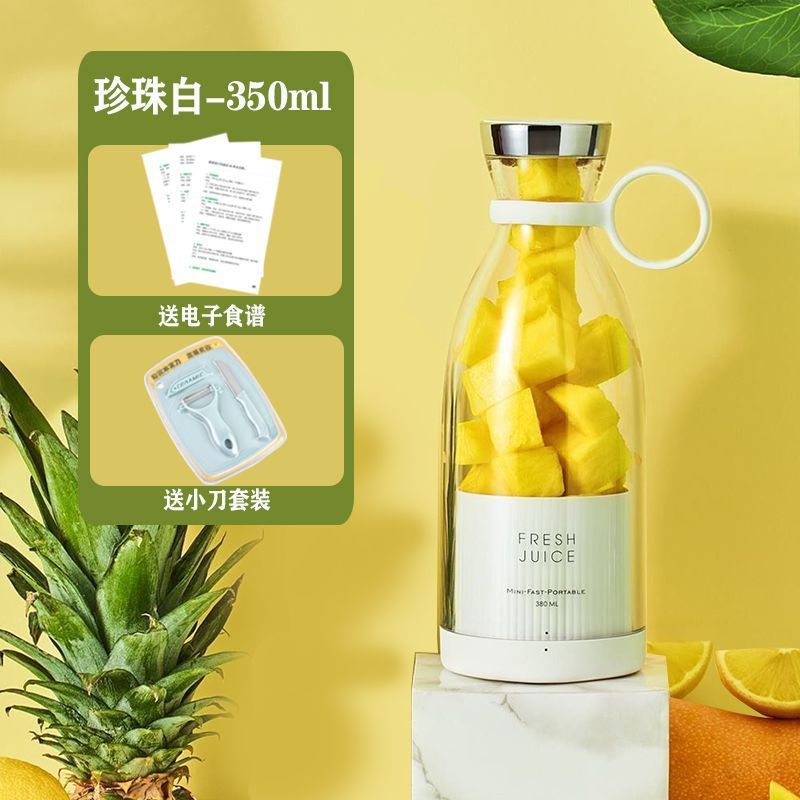 Exprimidor de frutas Youyi, taza de jugo doméstica pequeña, máquina de jugo eléctrico inalámbrico doméstica portátil de alta potencia image 12