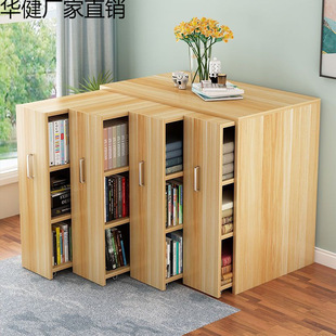 Bookcase Desk Integrated Dustproof Bookshelf Economical Household Multi-Functional Children's Storage Cabinet Simple Floor-Standing Student Cabinet