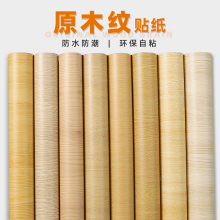 �����N���NƤ������ľ��ľ�T�����ˮ��ľ��ճľ�y�����Ҿ��NĤ