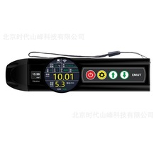 电磁超声测厚仪+涂层测厚+振动分析+表面温度检测四合一