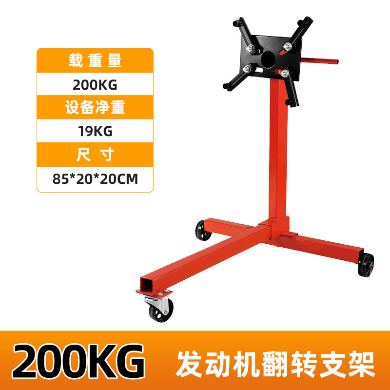 Caja de cambios para vehículos diésel, soporte de motor grande, soporte de motor, desmontaje y montaje, equipo y herramientas de enseñanza para reparación de automóviles