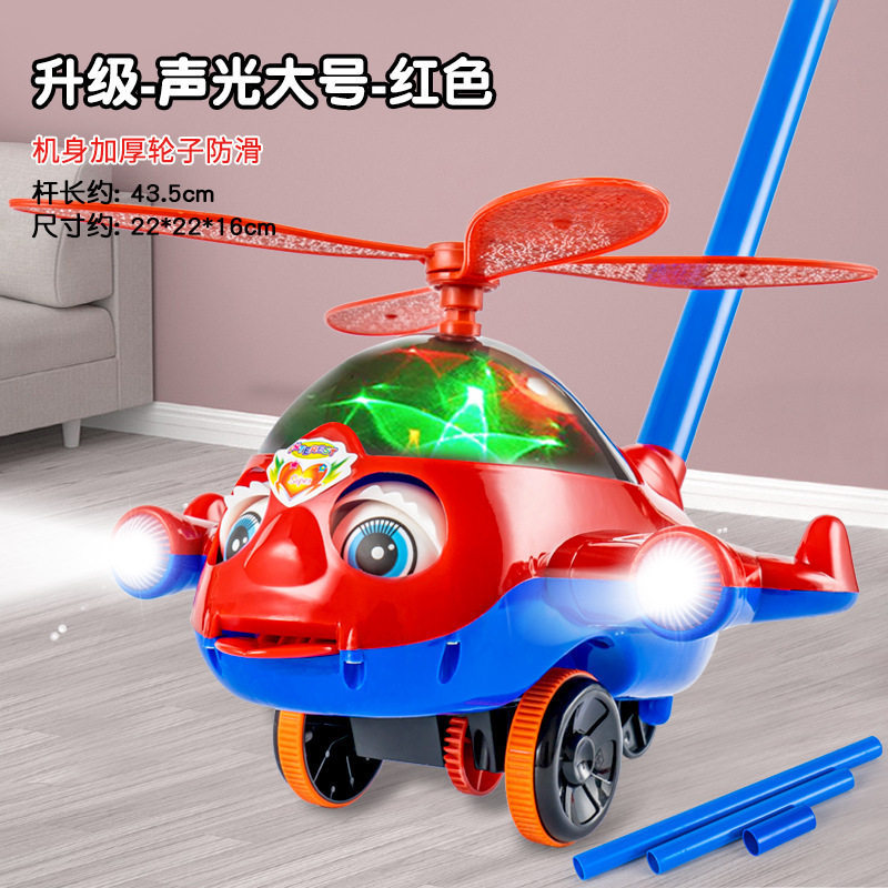 Baby toddler mariposa caminante multifuncional campana empuje avión estandante juguete regalo empuje image 23