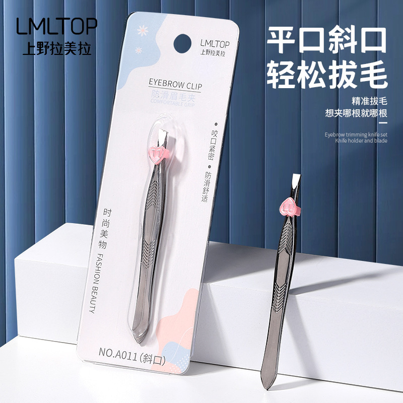 Lmltop Stainless Steel Eyebrow Tweezers Eyebrow Clip Tweezers Hair Removal Clip Slanted Tip Flat Tip Two Types Wholesale A011
