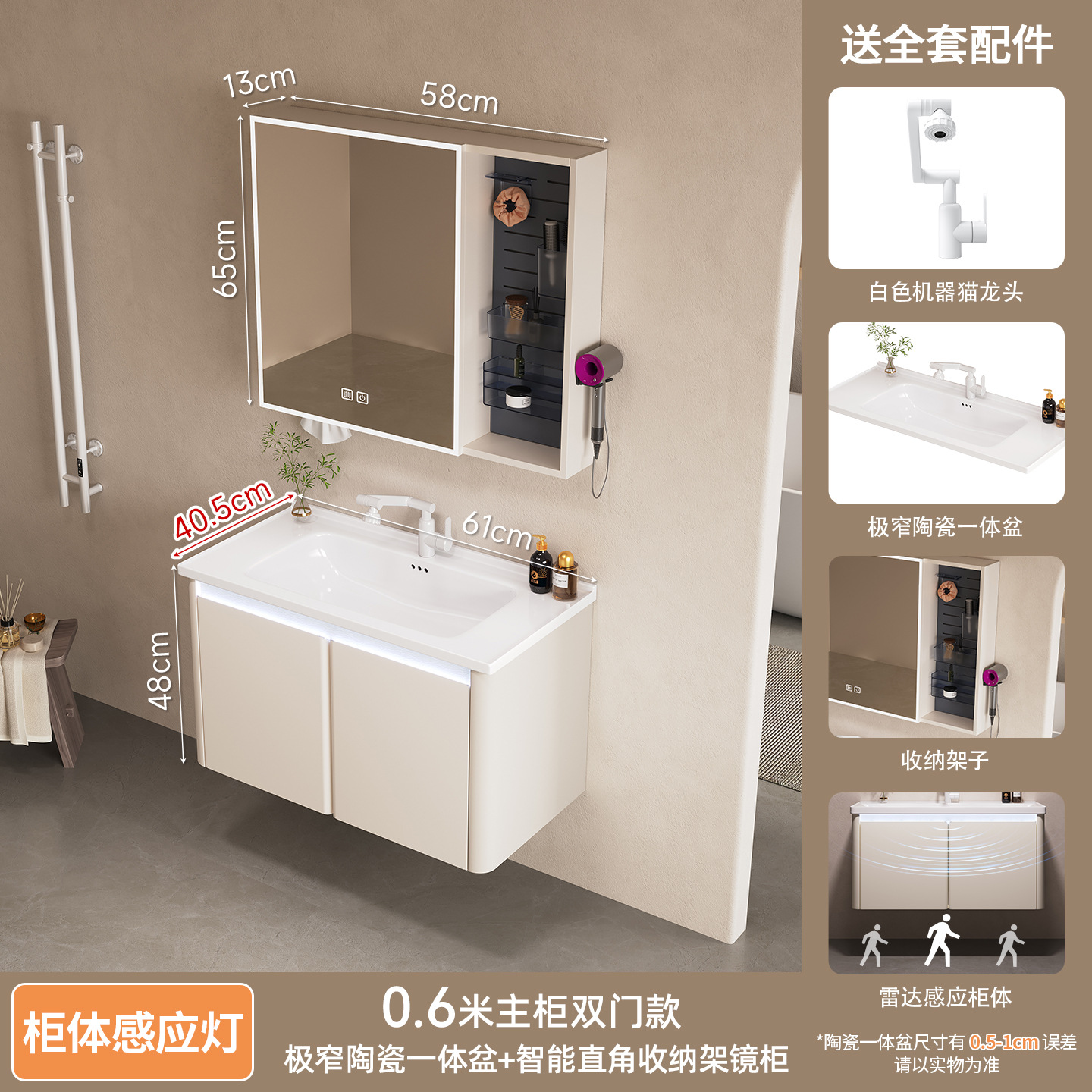 Acero inoxidable aluminio panal de aluminio gabinete de baño cerámica una cuenca 40 ancho pequeño lavabo gabinete de baño