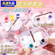 �Tɫ���Lʯ�����ރ�ͯ����ֹ�diy�����׃��ؔ��YƷ����T�f�׺�