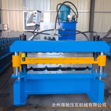 ���Y�Cе �p�ӷ�֬���Ή��ߙC ����ߙC ȫ�ԄӔ��� Һ����