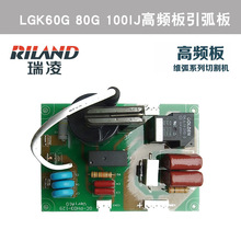 �����J�� ���x���и�CLGK60G 80G 100IJ 120���l����������ư�