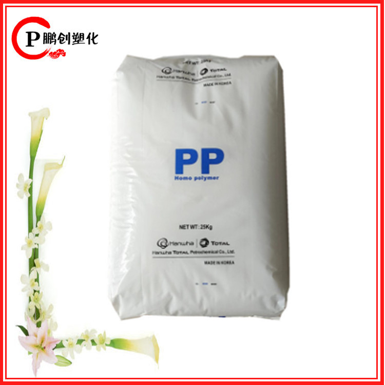 高结晶pp 高强度 聚丙烯食品级PP 道达尔 HJ730 pp原料