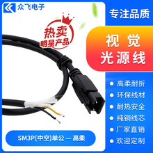 �C��ҕ�X���I�z�y��Դ��3PIN2ᘸ�����朾��ι��^ҕ�X��Դ��