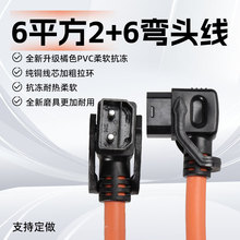 늄�܇�F�����ǐa2+6��ĸ���D��ᘷ�늾�