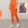 Five-generation upgraded pocket model (Hermes Orange)