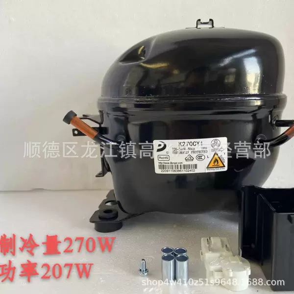 K270CY1