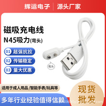 USB�g��7mm���^������ 2�c�����B�����Դ������������ƷŮ����Ʒ
