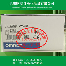 E6B2-CWZ5B 1000P/R 0.5M ŷķOMRONת ȫ