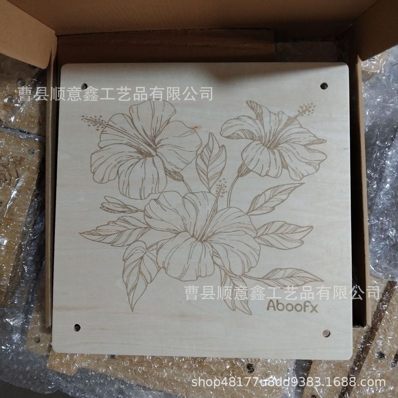 手作り押し花板、ドライフラワー押し花器、植物標本手作りツール、取り外し可能な生花押し花器|undefined