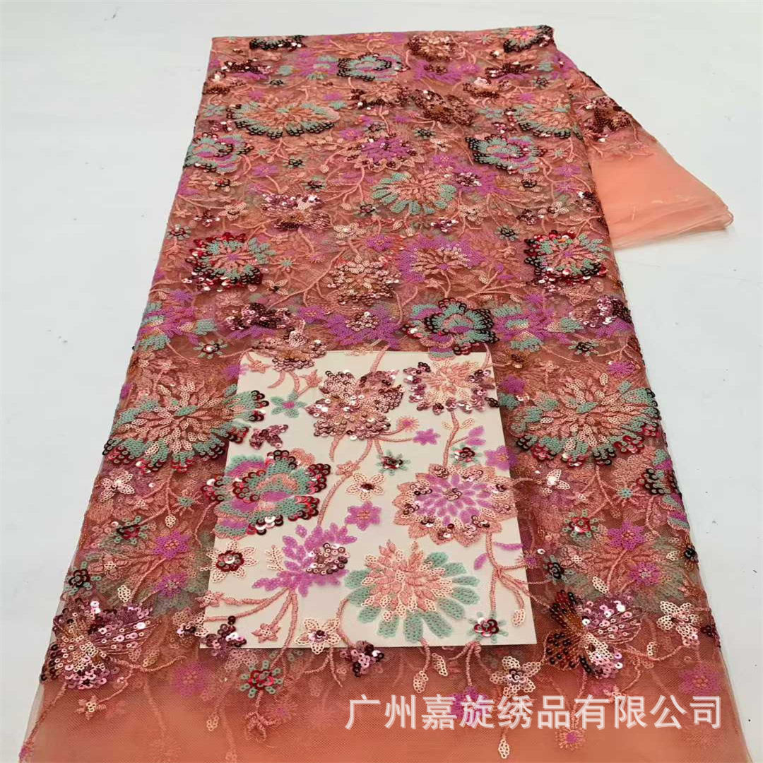 Primavera y verano color diente de león flor sequilla tela bordada estilo nacional cheongsam moda vestido de boda ropa infantil tela bordada