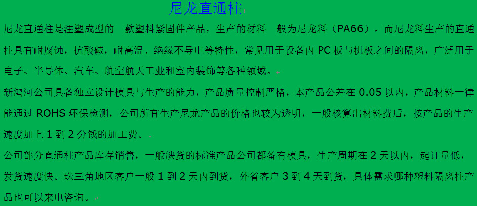 微信图片_20201128214524