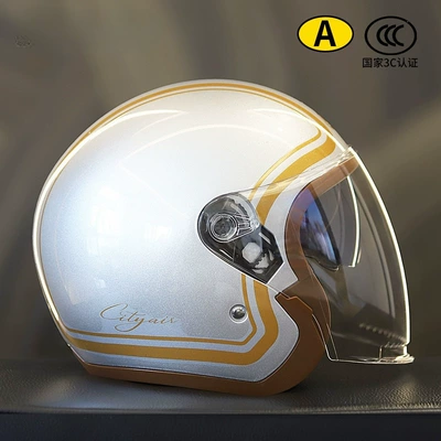 3C certified electric motorcycle helmet for: Motosiklet dəbilqələri - dual-lens-model-silver-lines-high-definition-mirror