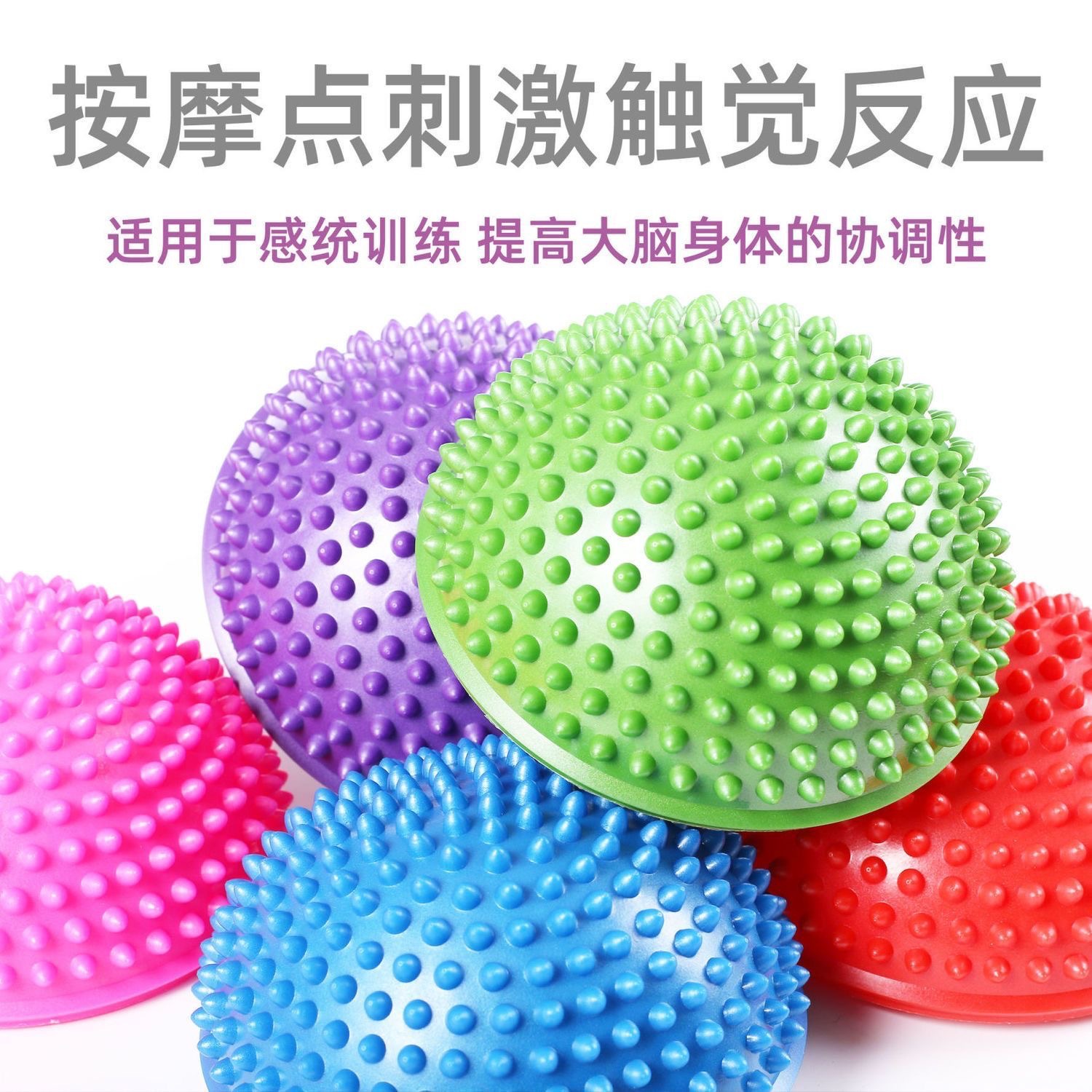 Massager PVC ??