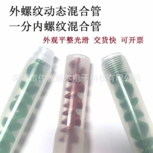 AB����̬��Ϲ� �������Ƶ綯���� RM17-26 12-26 13-12 SBO13-25