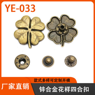 �S��ֱ�N�͹Ż����ĺϿ��\�Ͻ����~�ݰ���������633#�~��ĸ�����l