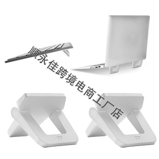 Storage Heat Dissipation Folding Laptop Stand Convenient Folding Computer Stand