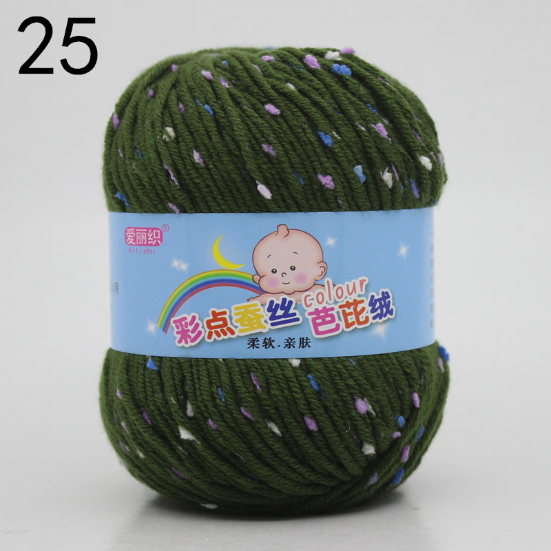 Puntos de color gorro terciopelo leche algodón lana bola hilo bebé niños suéter ganchillo gancho zapatos DIY material tejido a mano paquete