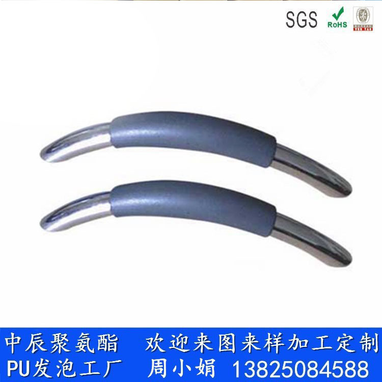 工厂供应聚氨酯PU产品 海绵发泡聚氨酯 PU自结皮坐垫 婴儿坐垫