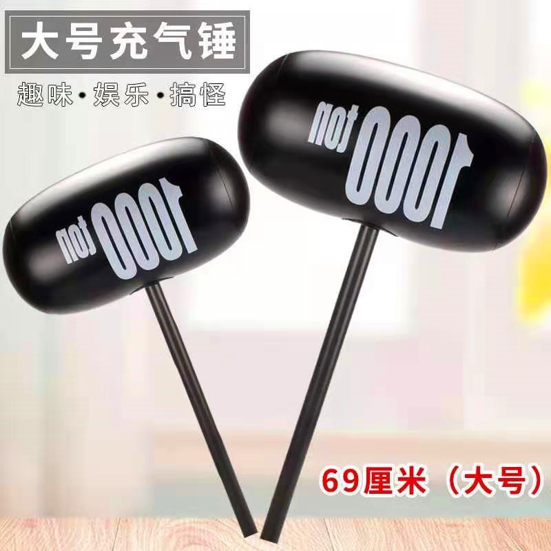 O1CN01ti5yeI264yRJCpDVl_!!2210