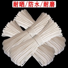 ܛ�����K�������K��ĥ�����ɽ�K�����K���@�K��ȫ�K�^�K�����|�K