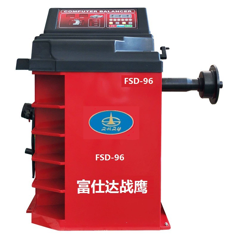 Campkou/ (Zhuhai) Zhanying/ (Fusida War Eagle) серия бытовой автомобиль балансировочная машина для шин партия