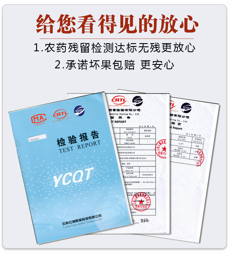 微信图片_20210822211603