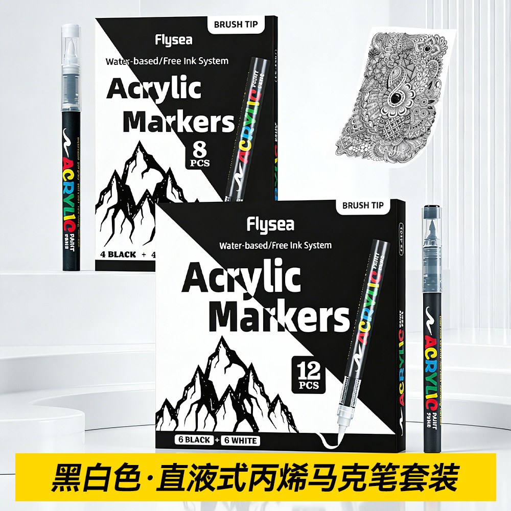 Direct Liquid Soft-Tip Acrylic Marker Pen Black and White Highlighter Pen for Journaling, Drawing, DIY Photo Album, Black Card Highlighter Marker