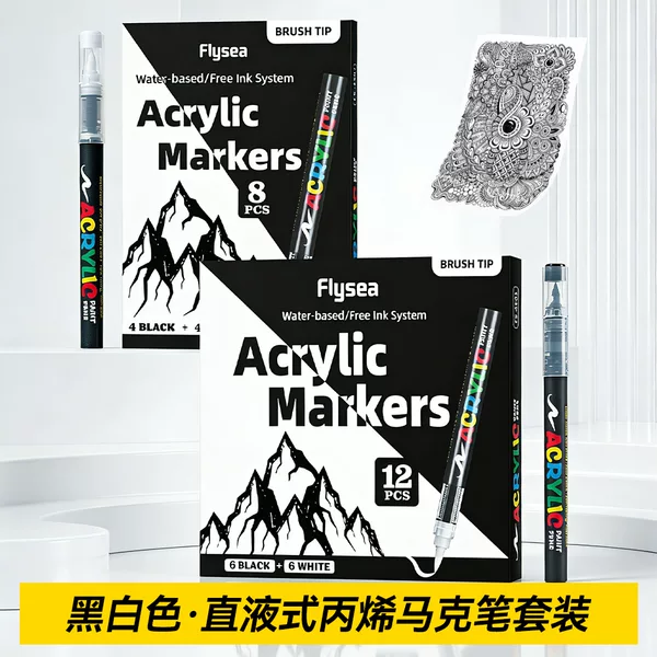 Direct Liquid Soft-Tip Acrylic Marker Pen Black and White Highlighter Pen for Journaling, Drawing, DIY Photo Album, Black Card Highlighter Marker