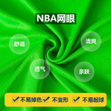150gNBA�B�۲��@���\�ӷ��p�洺��ȫ���\�ӱ��������ź��W������