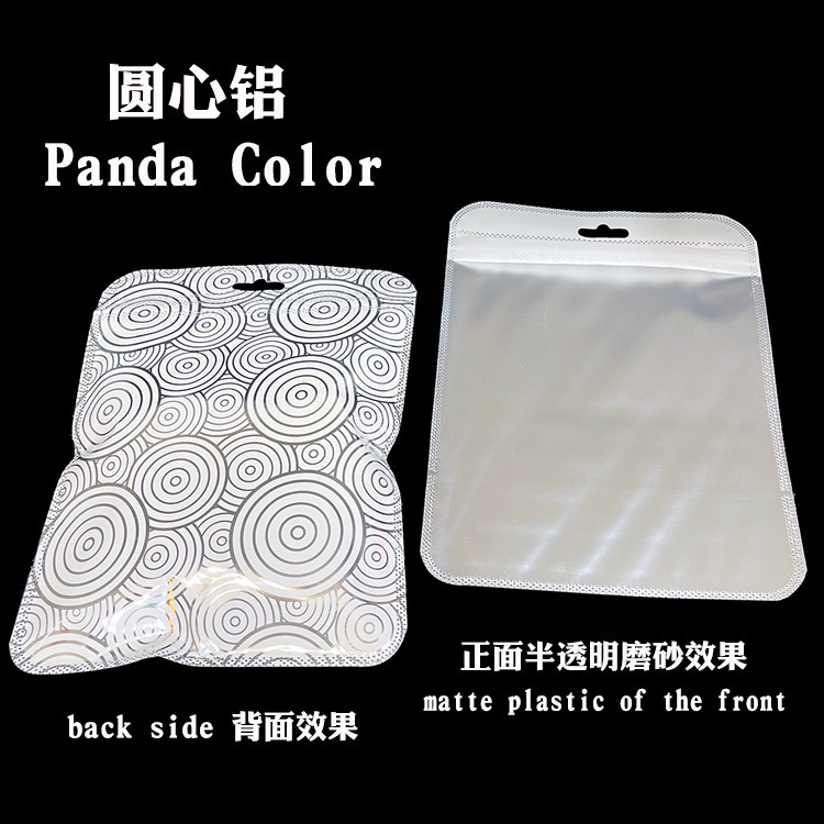 14*22 라운드 센터 알루미늄 (샷 1 = 50)