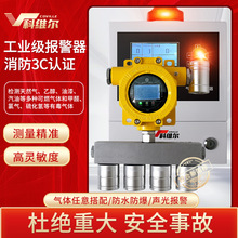 �̶�ʽ�ĺ�һ���w�z�y�x��ȼ�����������̼̽�y����������