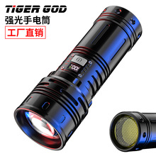 �羳�¿����늑���30W�׹�����ֳ�̽��LED���Ͳ��������Ͳ